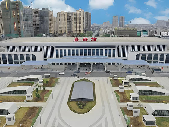 貴港市高鐵綜合客運樞紐