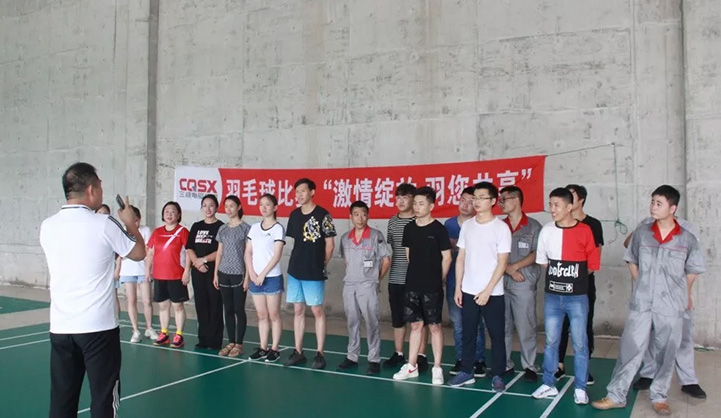 【“激情綻放，與您共享”】三峽電纜集團(tuán)第一屆“三峽杯”羽毛球賽圓滿落幕