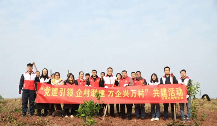 “黨建引領(lǐng) 企村聯(lián)建 萬(wàn)企興萬(wàn)村”共建活動(dòng)?