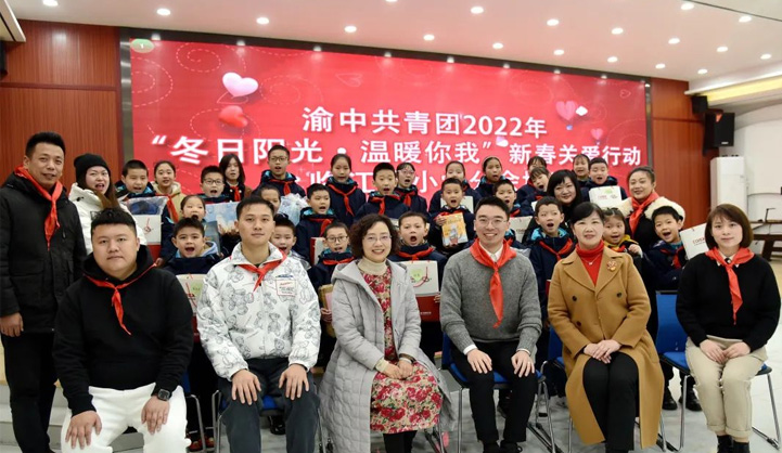 New Year Care Activity