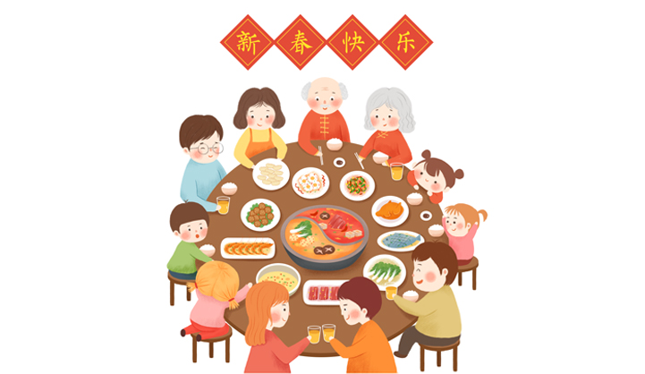 “家的味道 曬曬年夜飯”征集活動