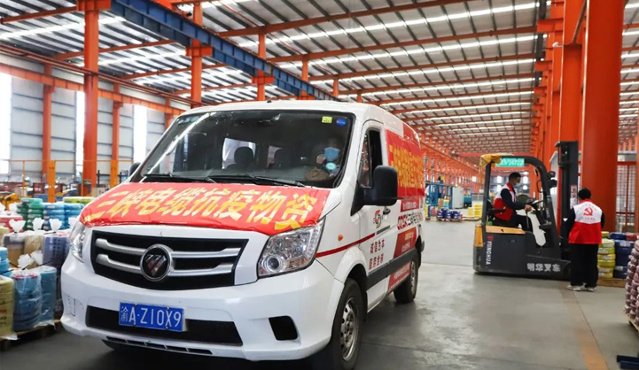 “疫”不容辭，使命必達！三峽電纜全力援馳重慶方艙醫(yī)院建設(shè)