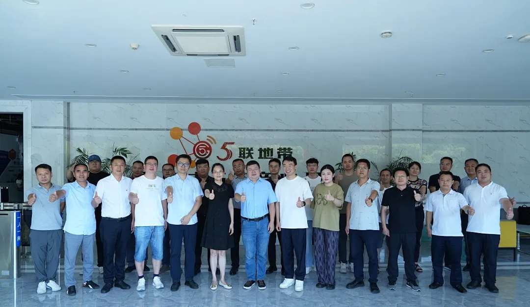 三峽資訊|重慶市電線電纜產(chǎn)業(yè)質(zhì)量強(qiáng)鏈聯(lián)盟成立籌備會(huì)圓滿召開