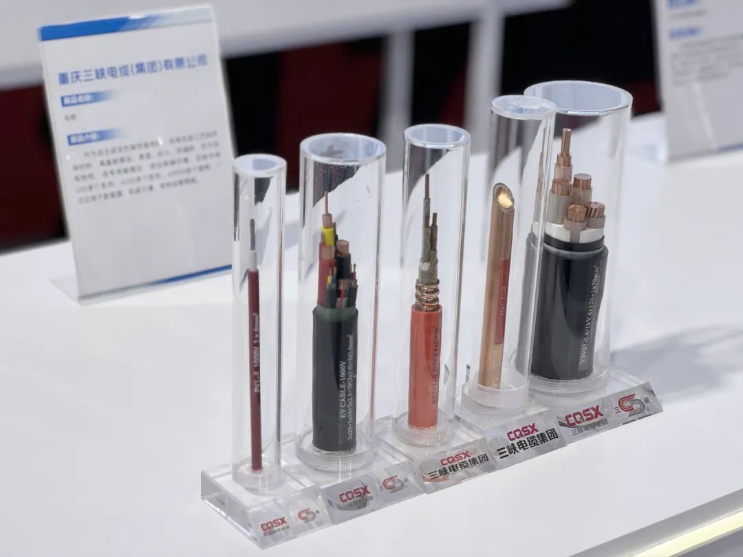 展重慶制造實(shí)力丨三峽電纜閃耀2024裝備制造業(yè)發(fā)展大會(huì)