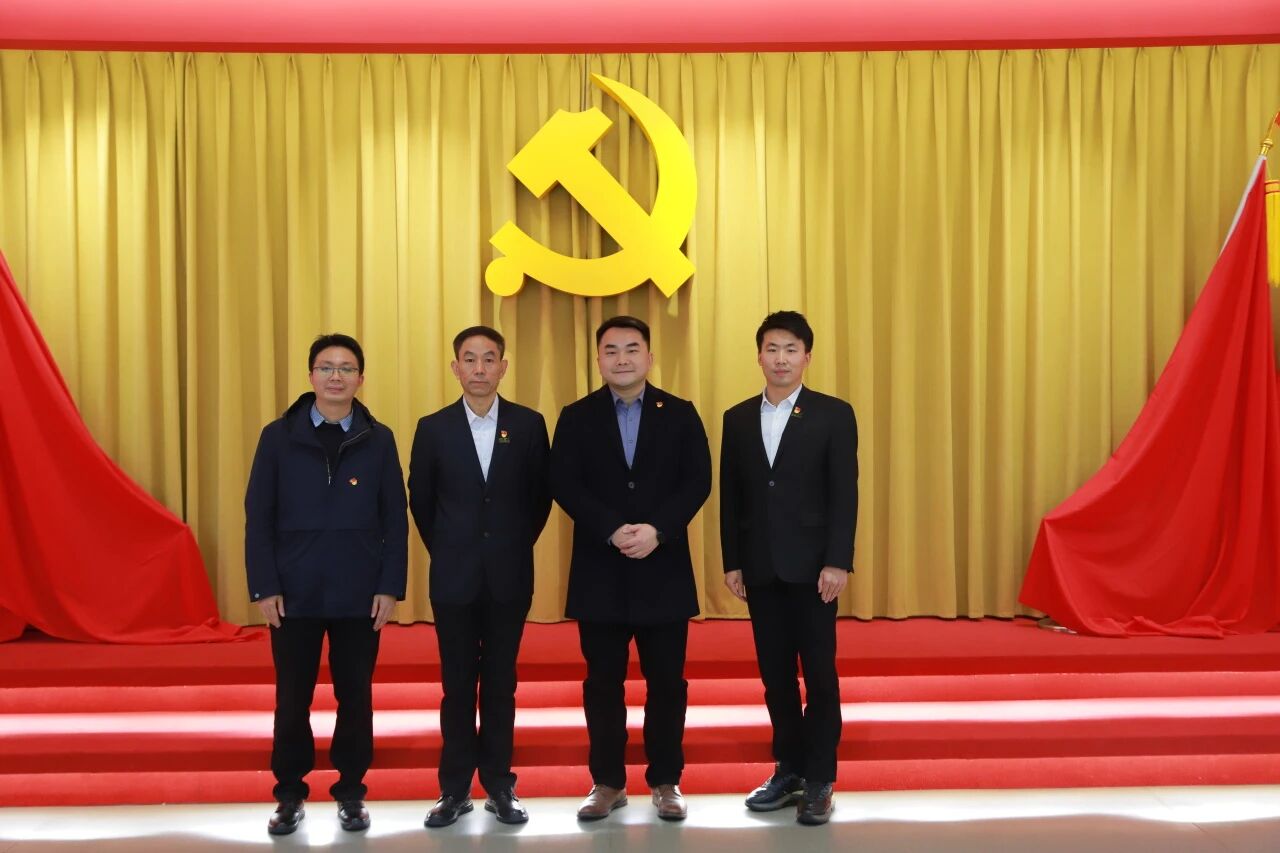 三峽黨建丨三峽電纜與重慶電子科技職業(yè)大學(xué)黨建共建活動(dòng)圓滿(mǎn)舉行