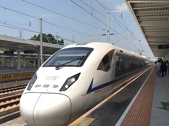 成貴高鐵樂(lè)山段