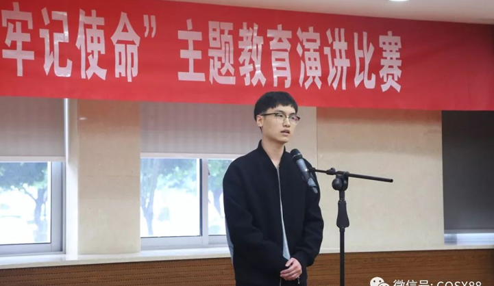 以理論滋養(yǎng)初心，以行動踐行使命