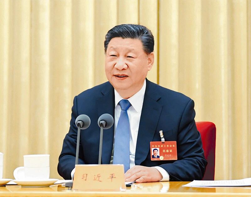 Three Gorges Party Building: Deepening the Construction of a Unified National Market